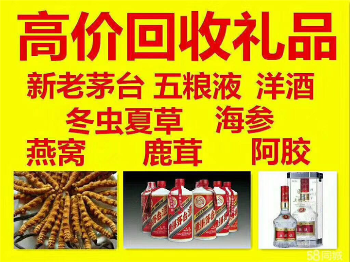 天镇案例展示